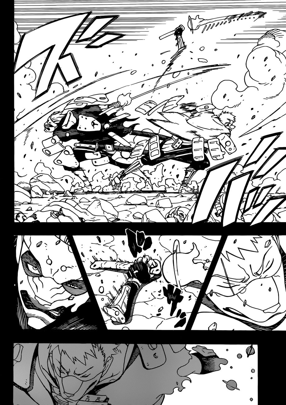 Samurai 8: Tales Of Hachimaru: Chapter 1.1