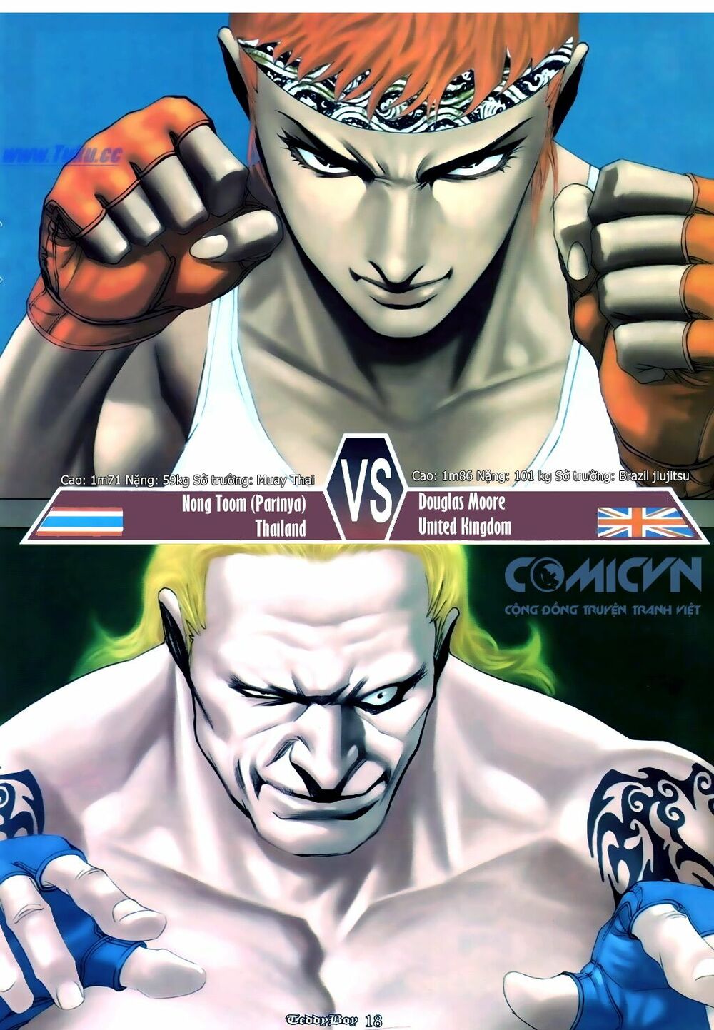 Người Trong Giang Hồ: Chapter 882: Mỹ Lệ Quyền Vương