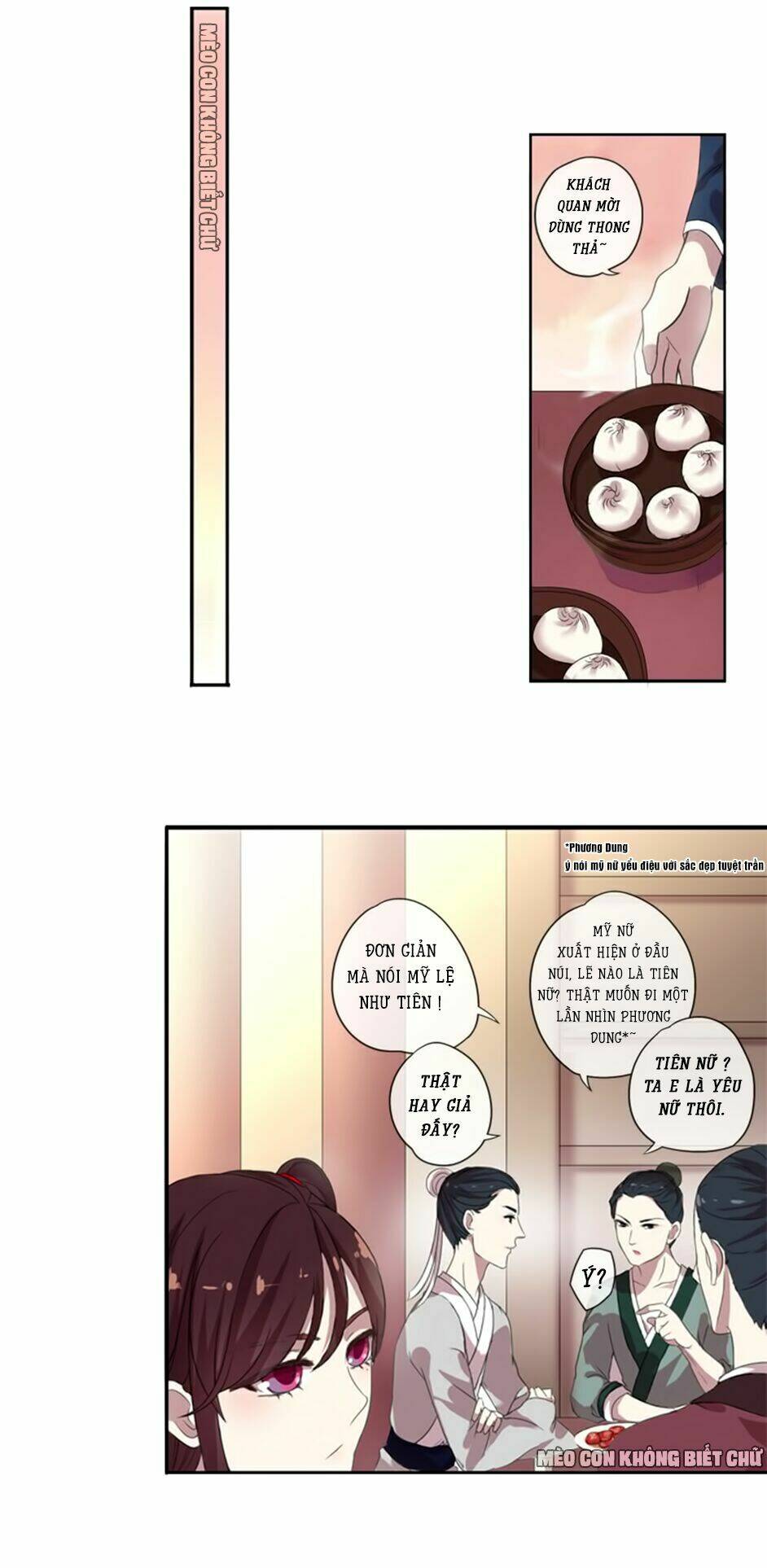 Bách Yêu Dị Văn: Chapter 2