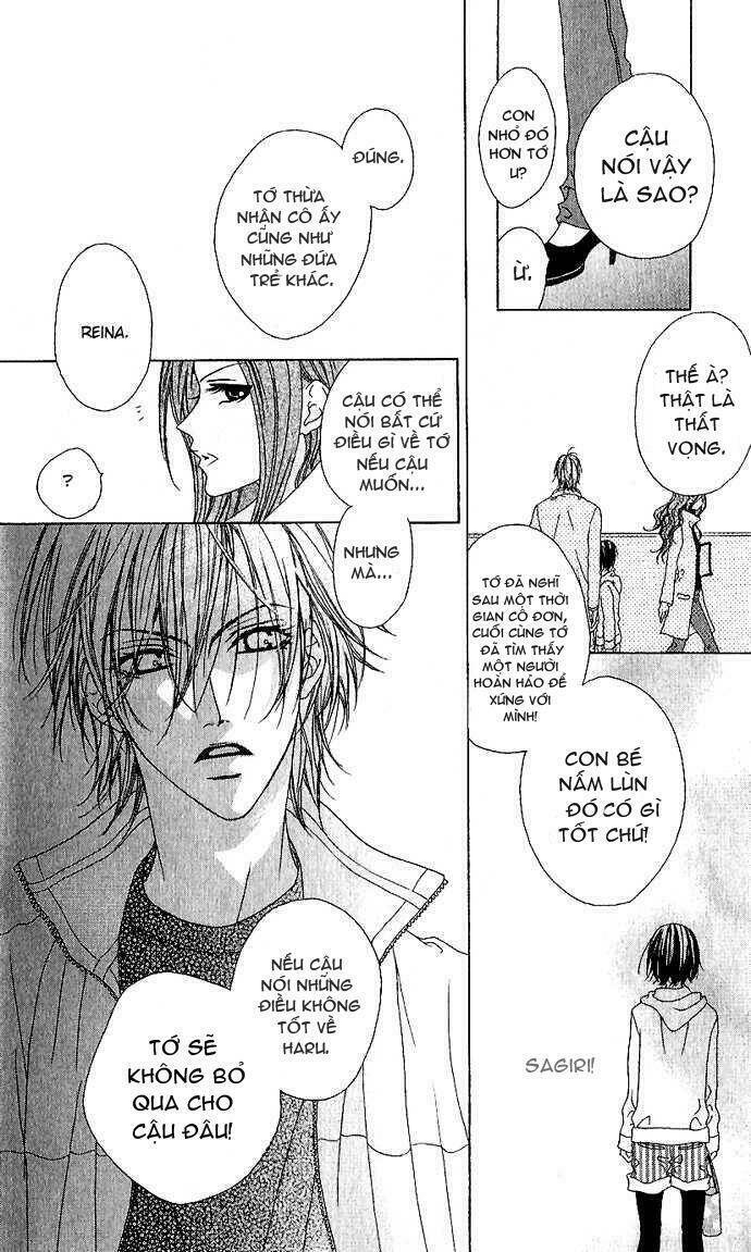 Sweet Black: Chapter 1