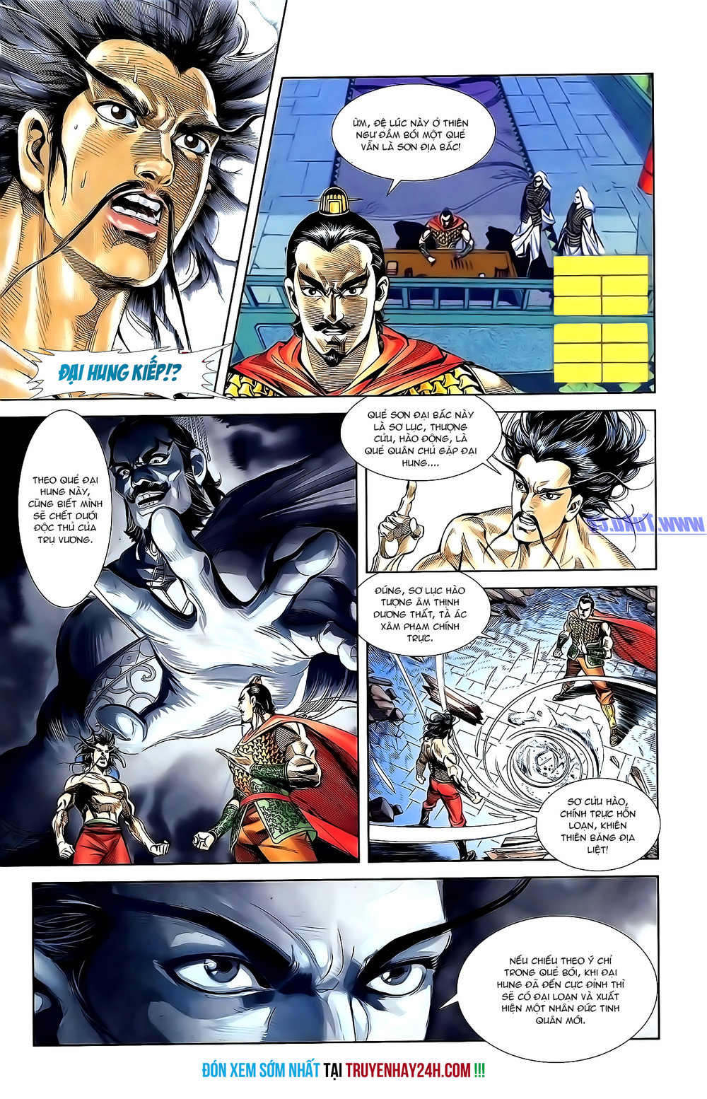 Thiên Tử Truyền Kỳ 1: Chapter 151