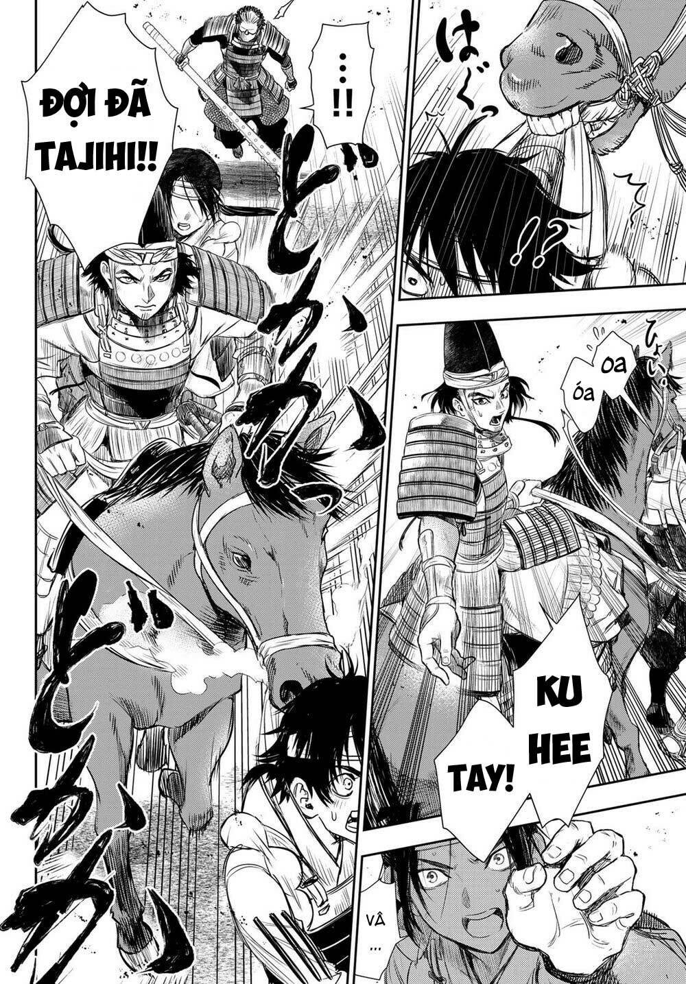 Kangibanka: Chapter 21