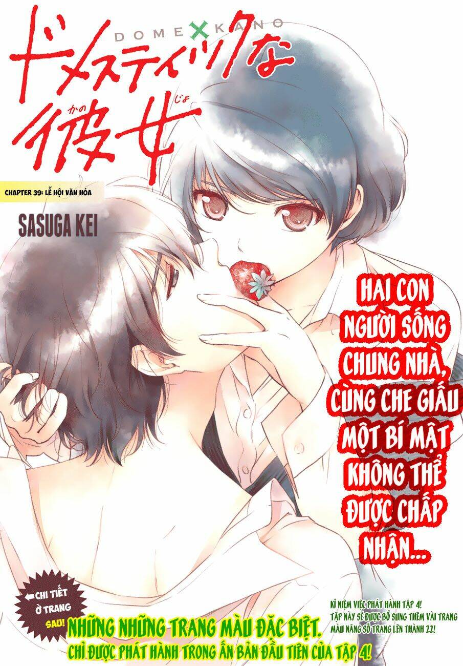 Bạn Gái Chung Nhà: Chapter 39