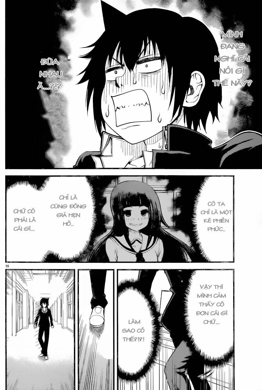 Tsujiura-San To Chupacabra: Chapter 10