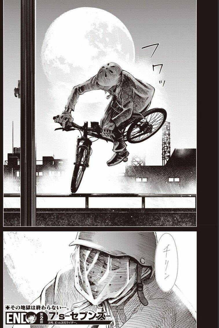 7'S-Sevenths: Chapter 2