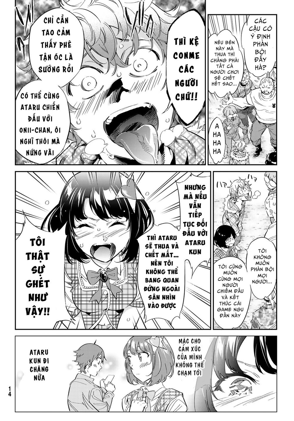 Real Account Ii: Chapter 172