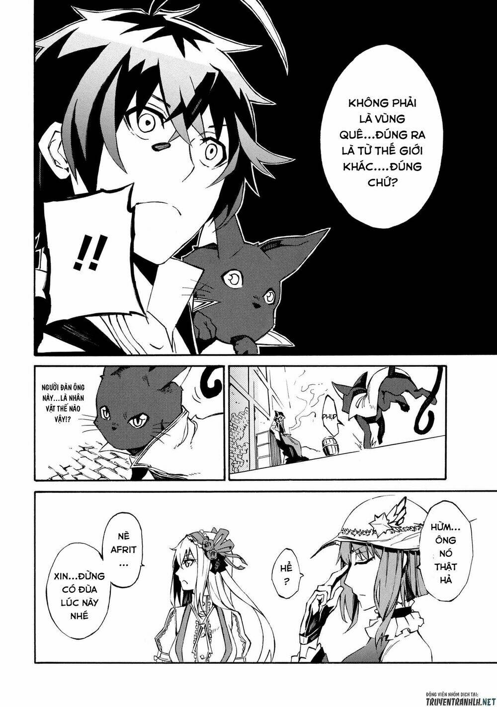 Mahou Tsukai To Kuroneko No Wiz Chronicle: Tasogare Mareless Ii: Chapter 2.2