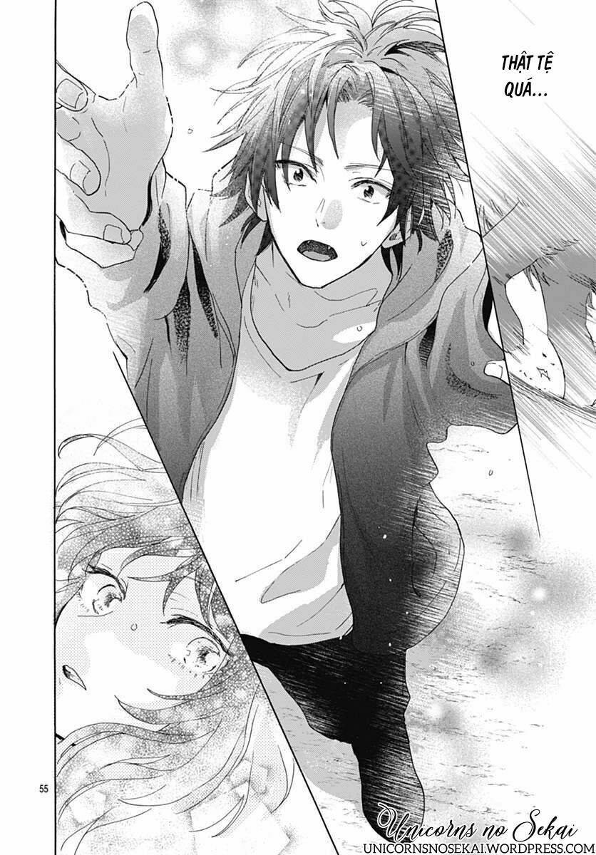 Kimi To Wonderland: Chapter 1