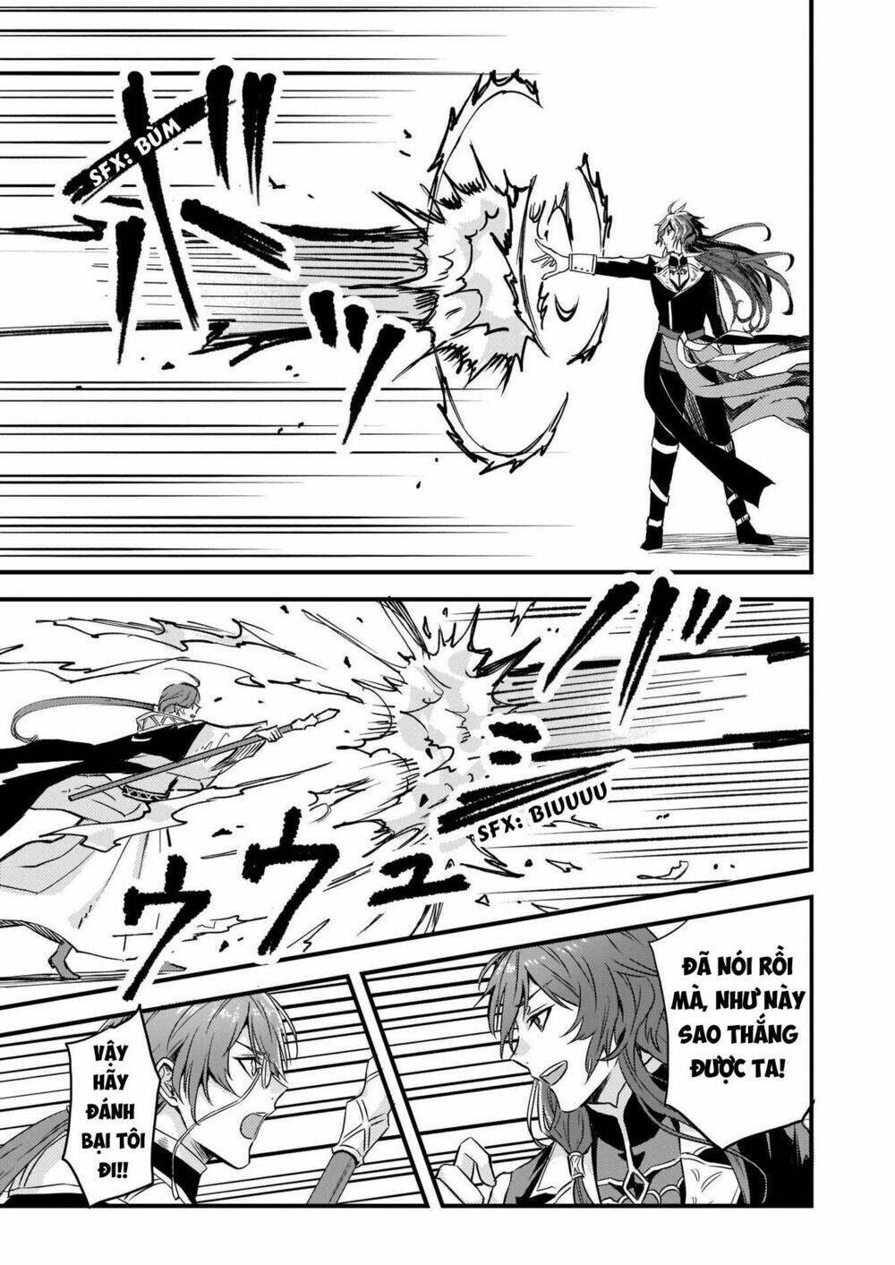 I was Told to Relinquish My Fiance to My Little Sister, and the Greatest Dragon Took a Liking to Me: Chapter 6