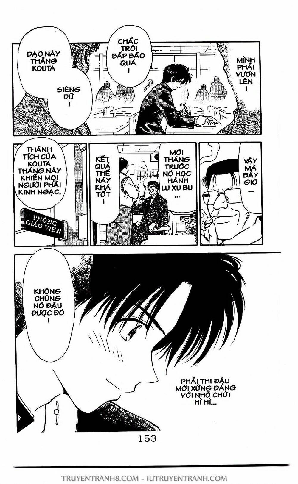 Saladdays: Chapter 10