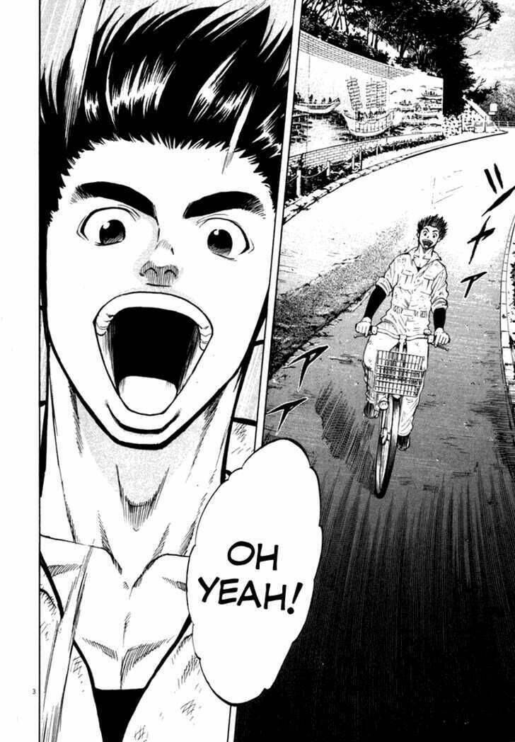 Waga Na Wa Umishi: Chapter 10