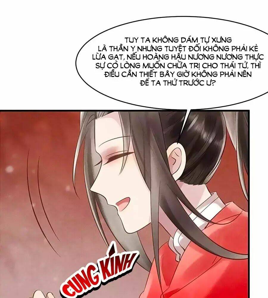 Vương Phi Muốn Trèo Tường: Chapter 33