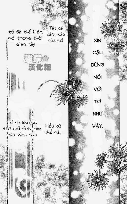 Sugar Soldier: Chapter 13