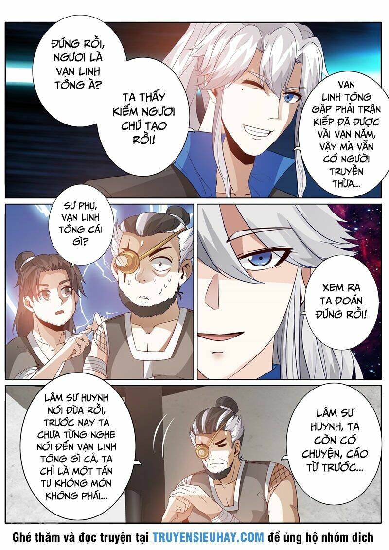 Chư Thiên Ký: Chapter 161