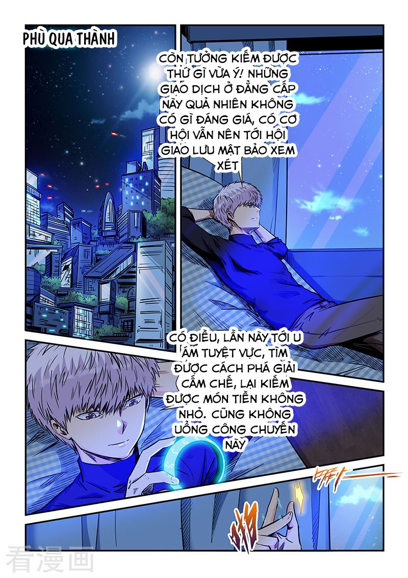 Tu Chân Tứ Vạn Niên: Chapter 203