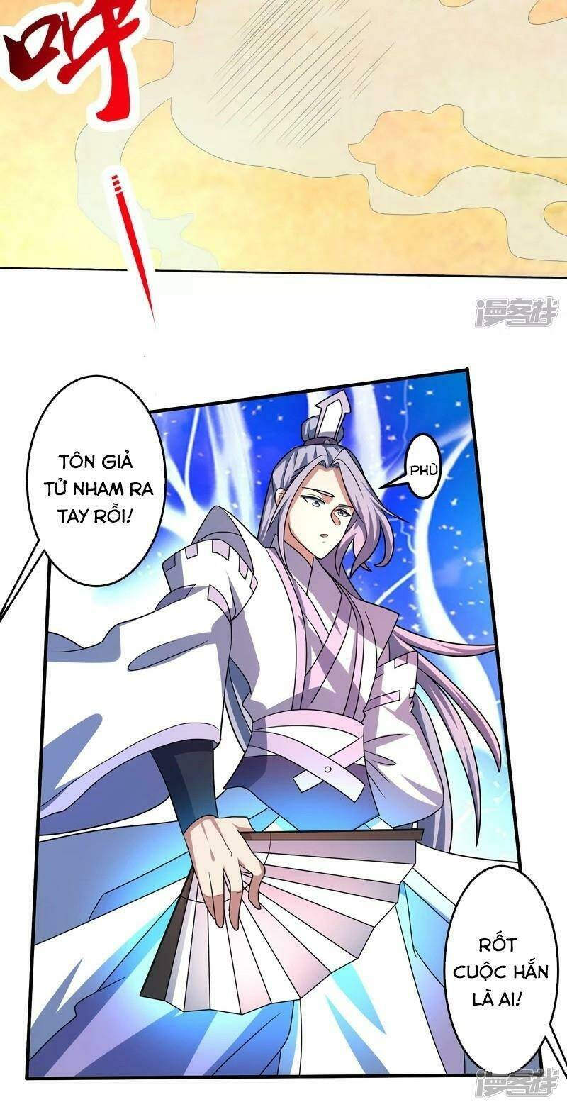 Tuyệt Thế Thánh Đế: Chapter 21