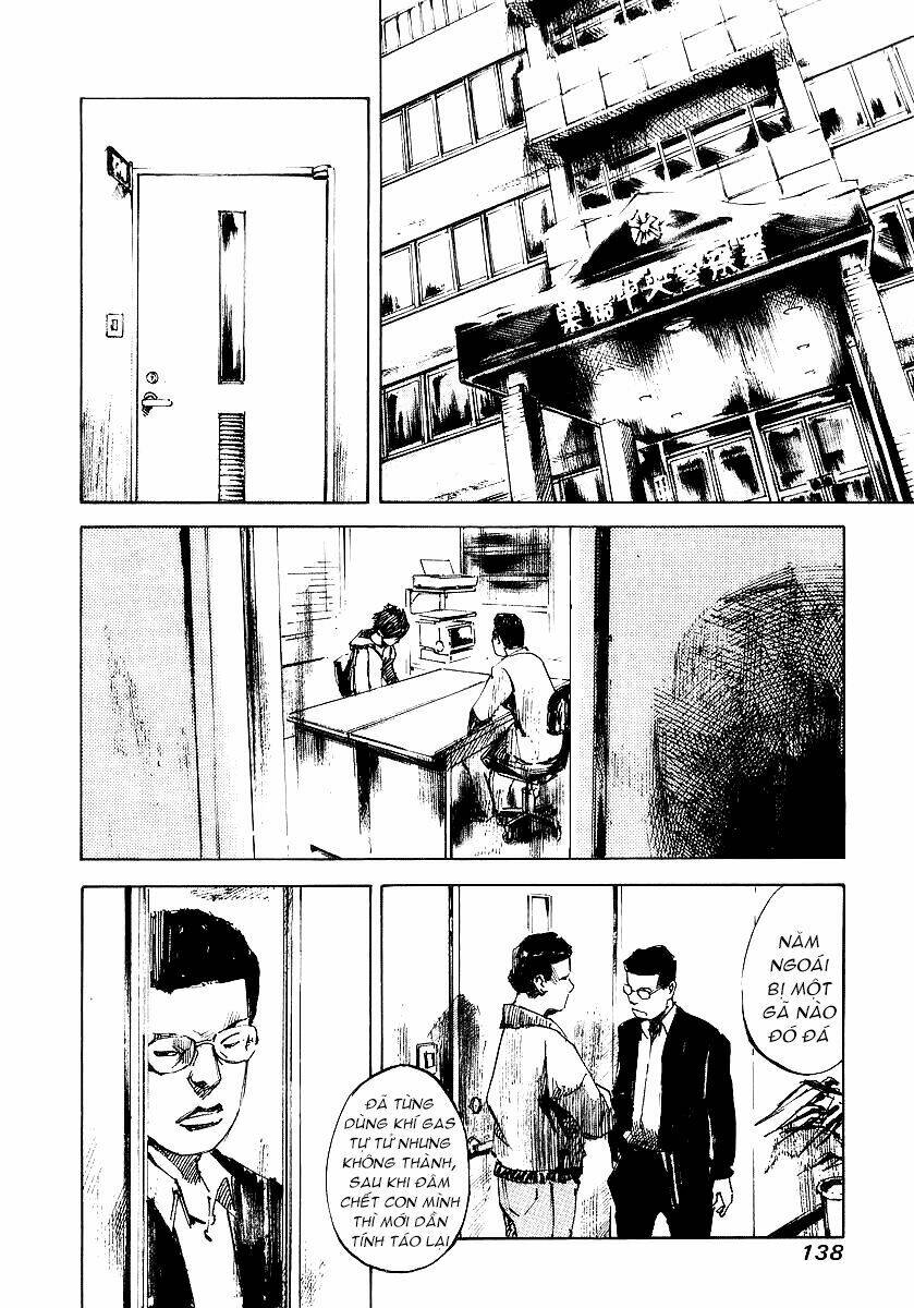 Skyhigh: Shinshou: Chapter 7