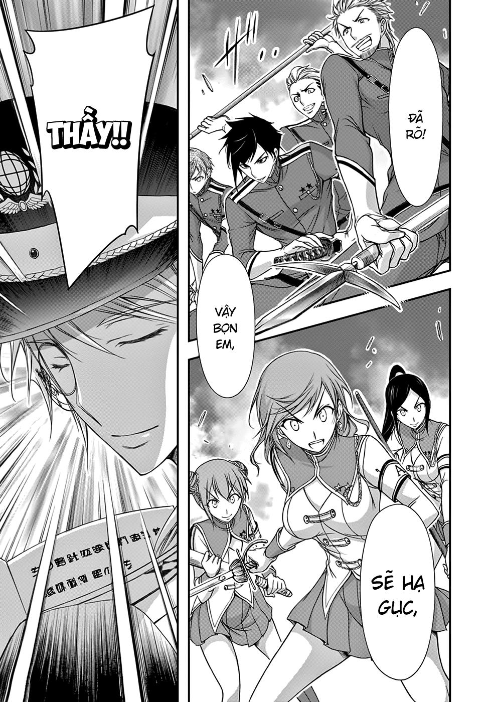 Đi Tìm Sát Tinh Vương: Chapter 19