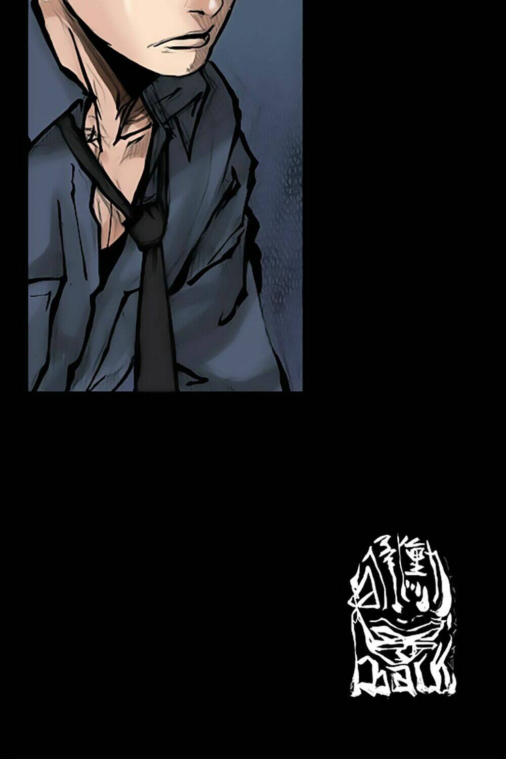 Độc Cô Tiền Truyện: Chapter 1