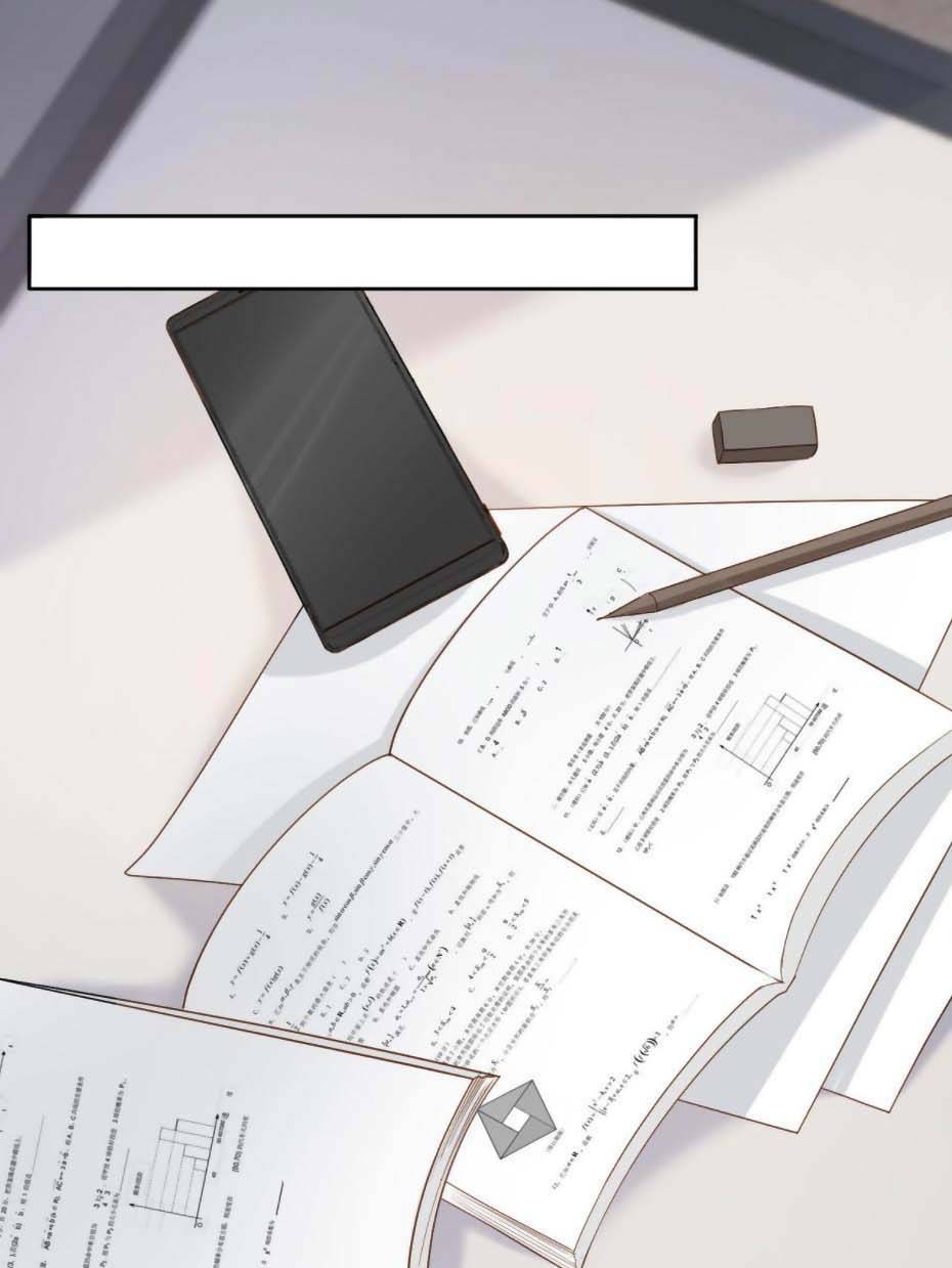 Dây Dưa Không Dứt: Chapter 25