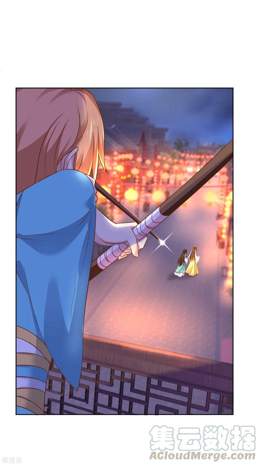 Lãnh Cung Phế Hậu Muốn Nghịch Thiên: Chapter 243