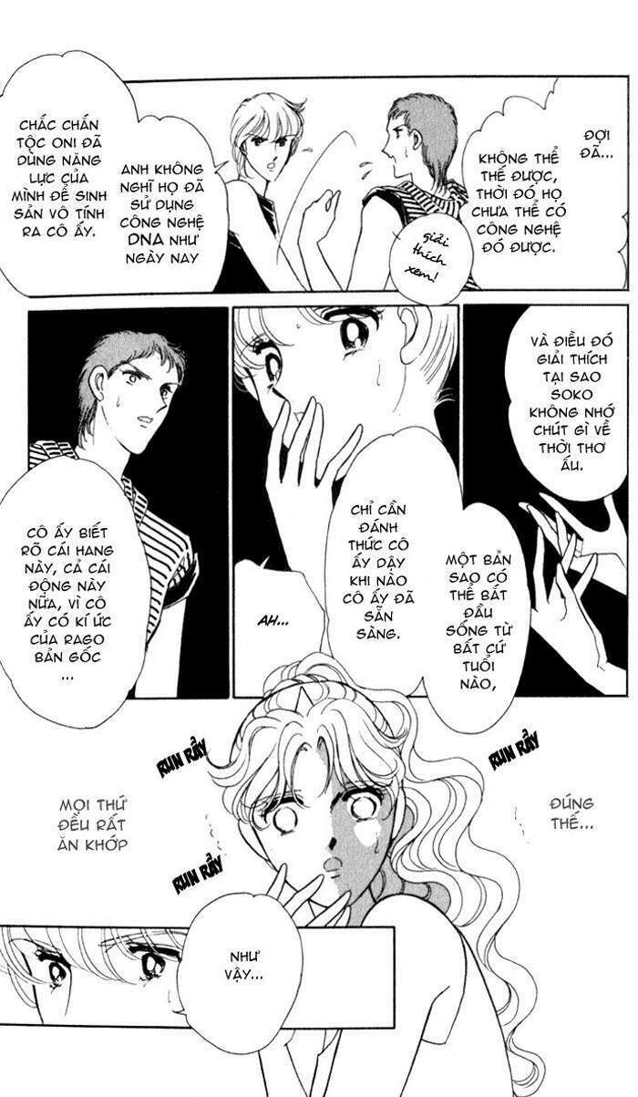 Ao No Fuuin - Blue Seal: Chapter 21