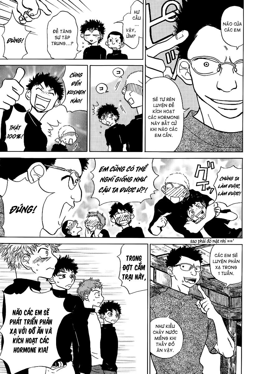 Ookiku Furikabutte: Chapter 2.2