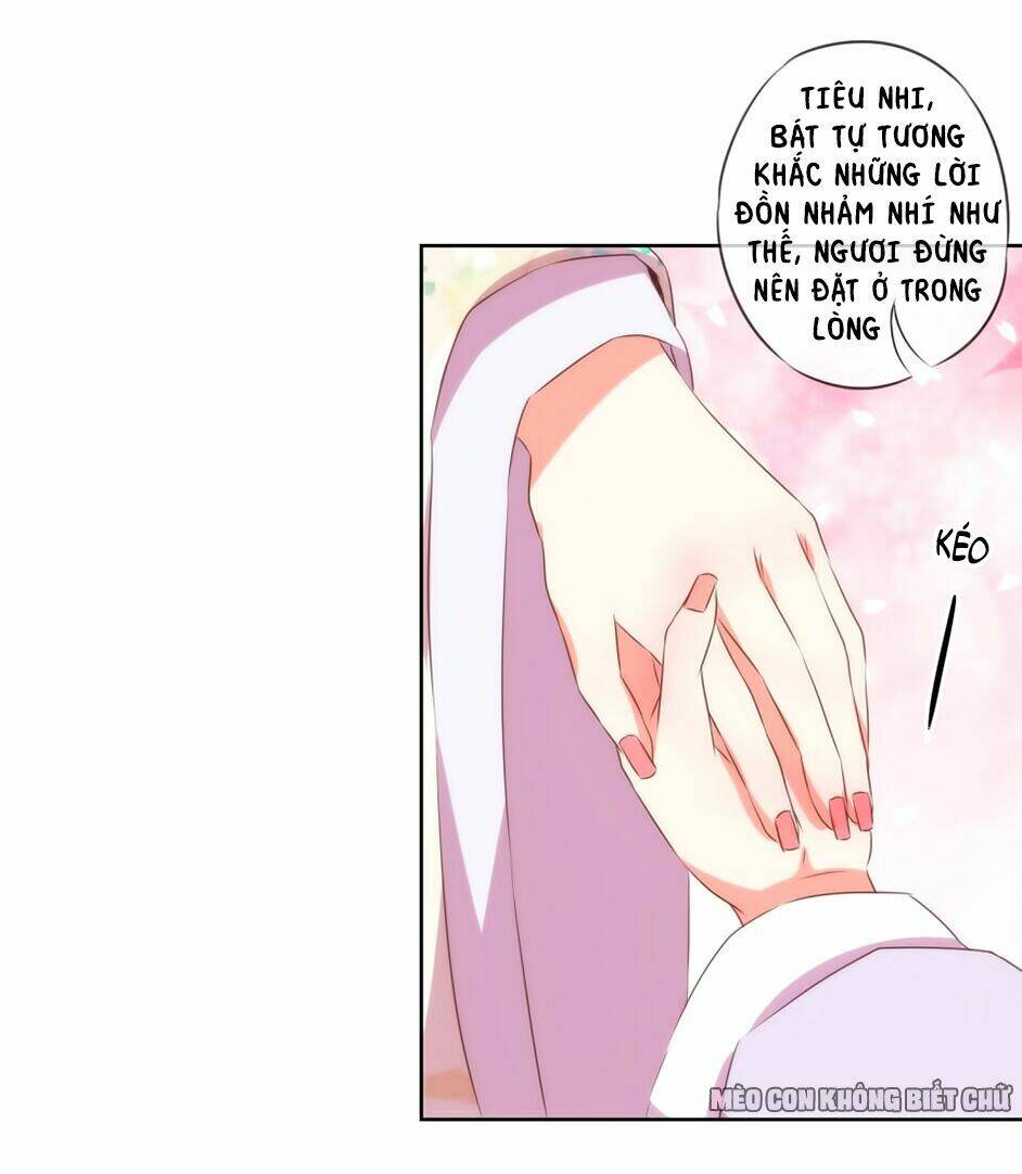 Ồ, Sủng Phi Đại Nhân Của Ta: Chapter 13