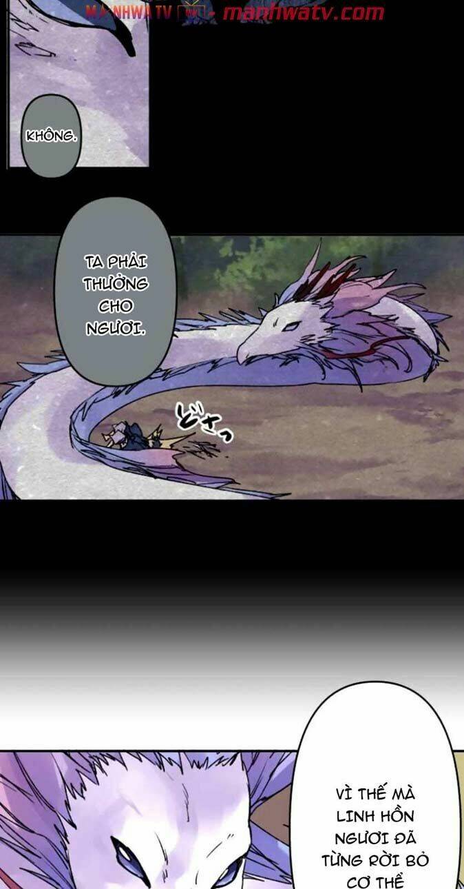 Ake No Tobari: Chapter 128