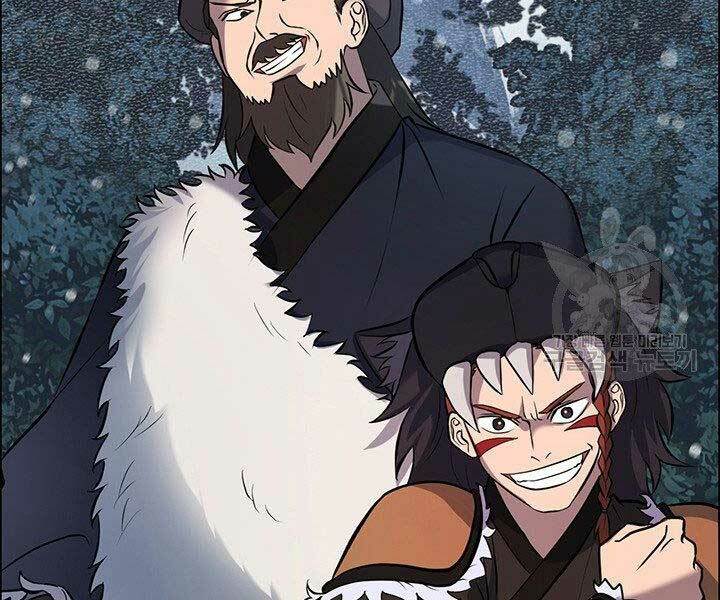 Thiên Hạ Đệ Nhất Phiêu Sĩ: Chapter 9