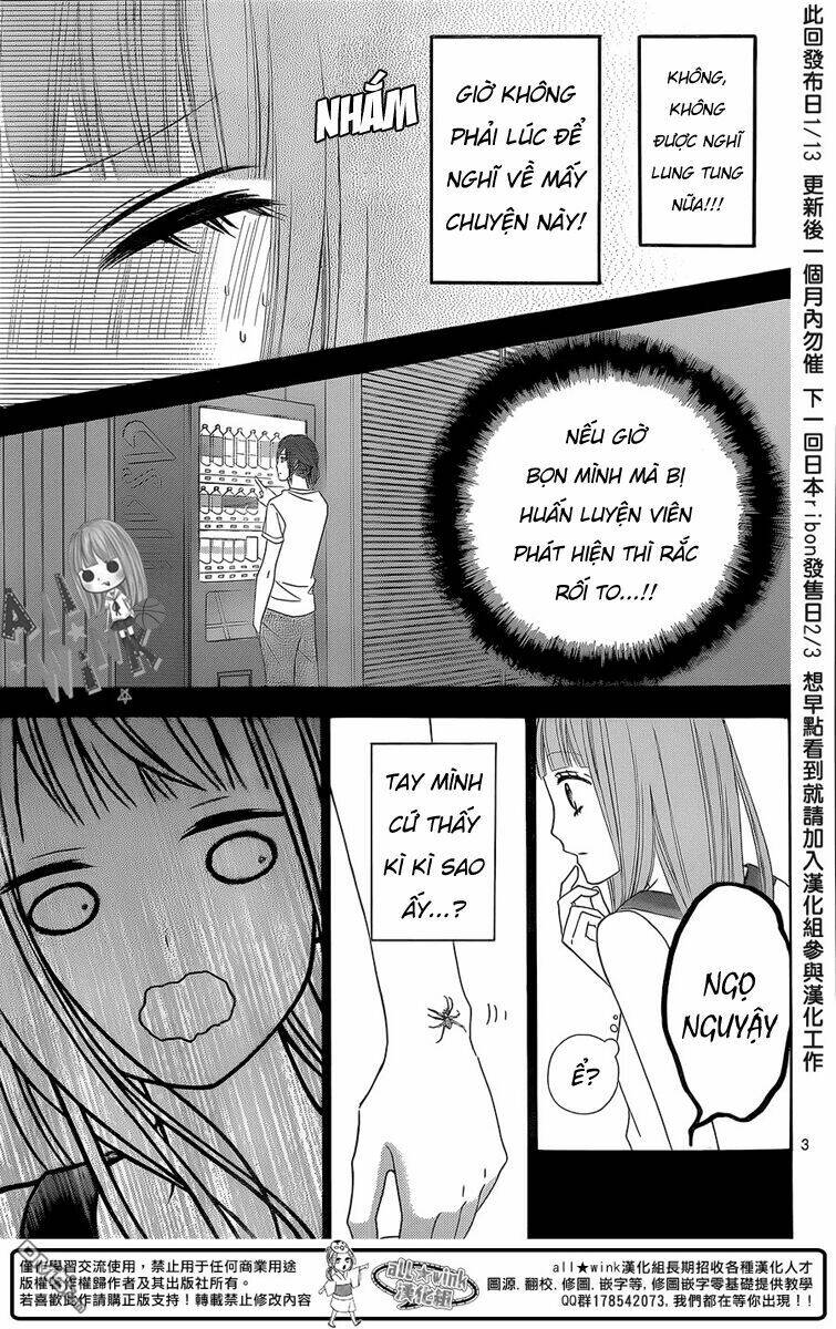 Tsubasa To Hotaru: Chapter 6