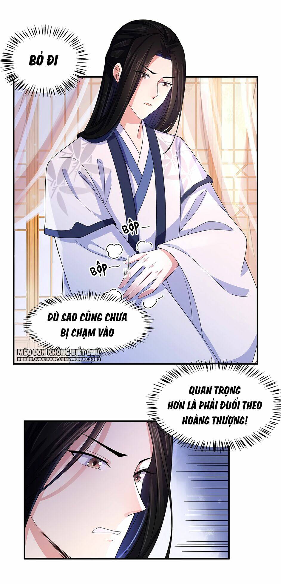 Báo Cáo! Đế Quân Ngài Có Độc!: Chapter 20