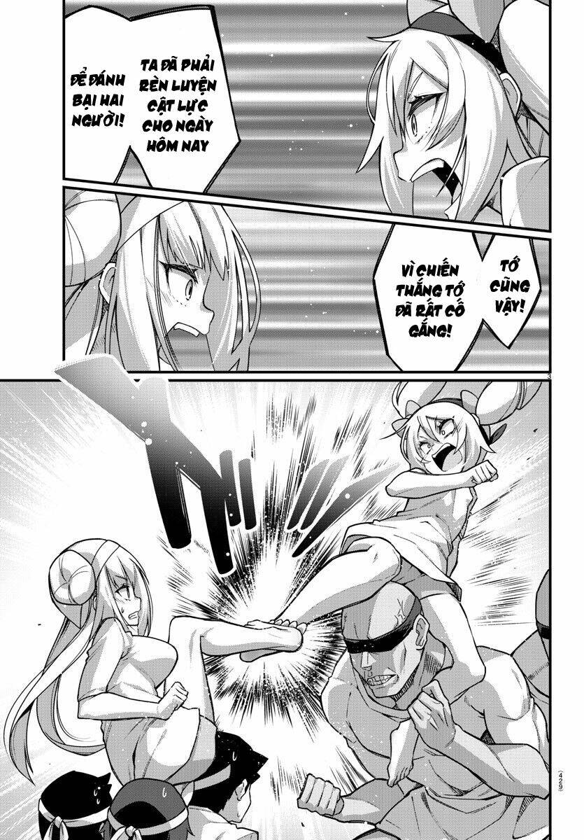 Ashigei Shoujo Komura-San: Chapter 53