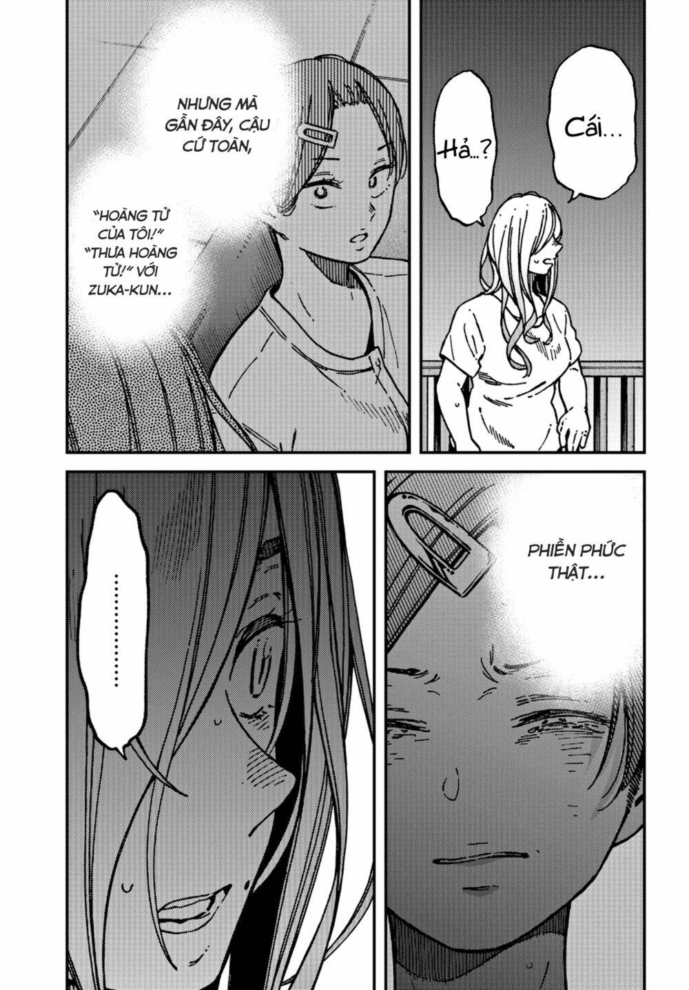 Kakushigoto - Secrets: Chapter 18