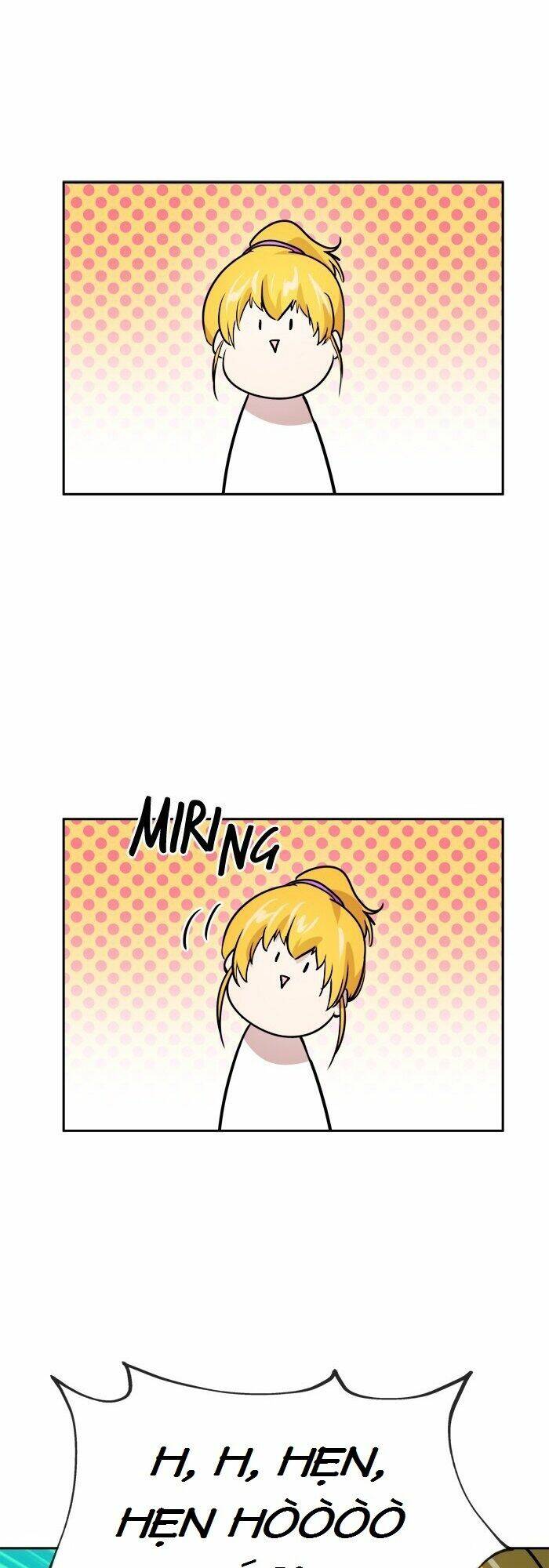 Change (Jinyuan): Chapter 71