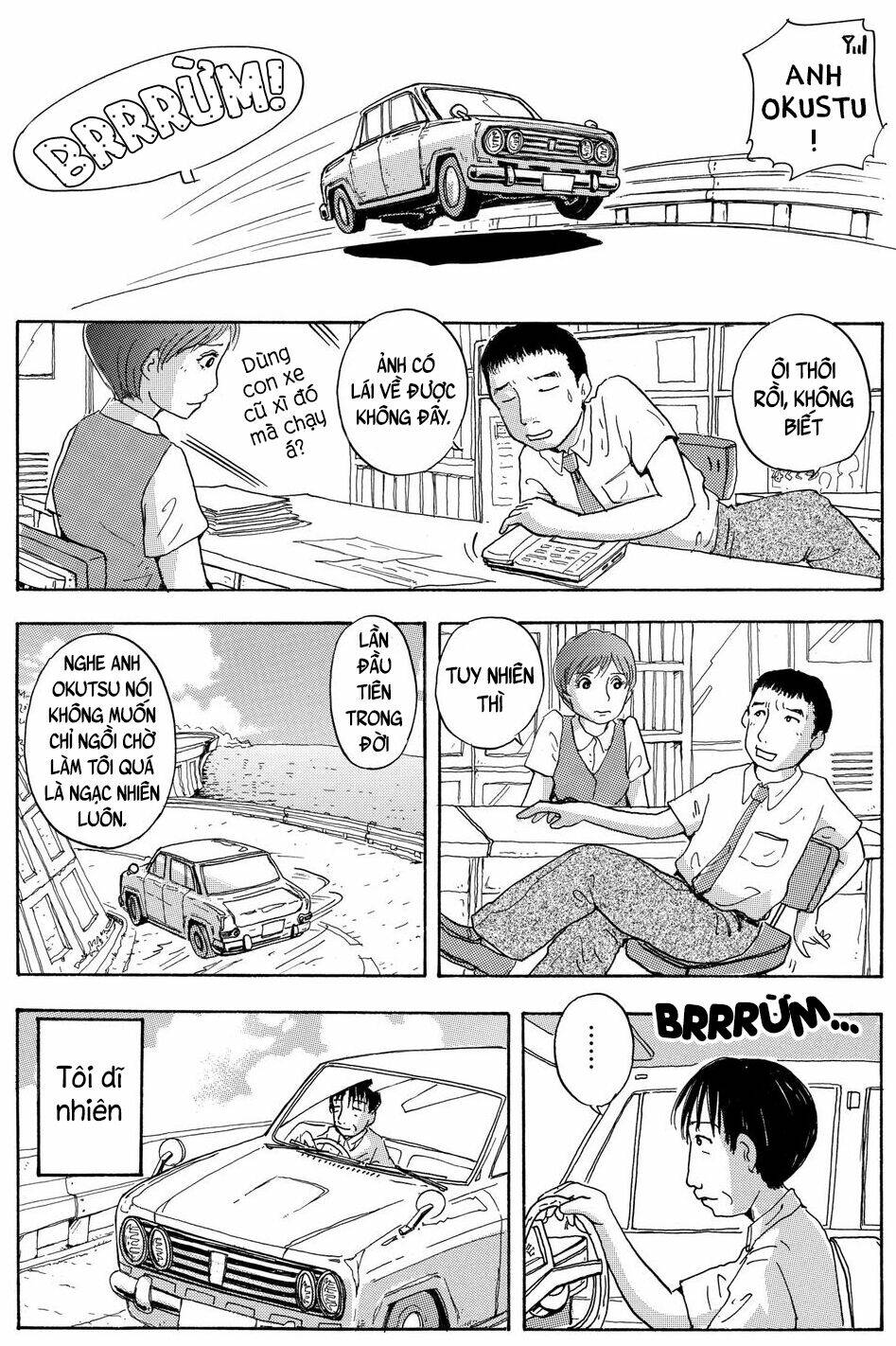 Hoshi Mamoru Inu: Chapter 6