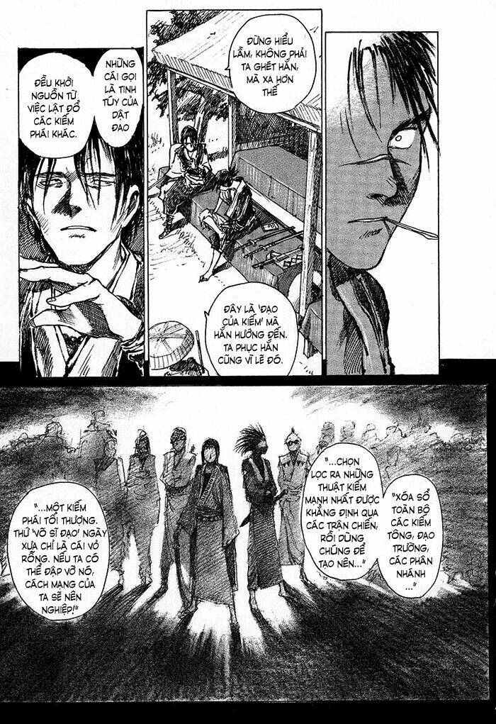 Mugen No Juunin: Chapter 4.1