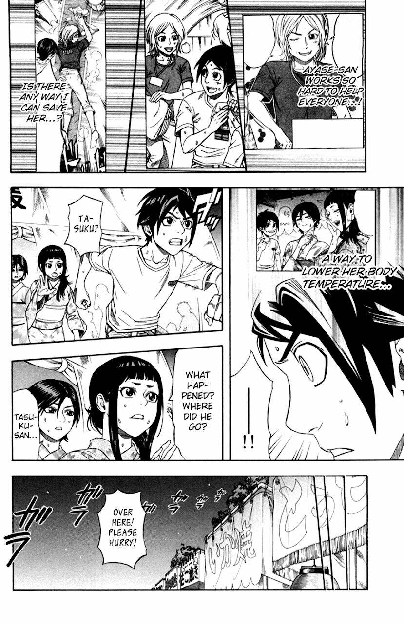 Dr.duo: Chapter 20
