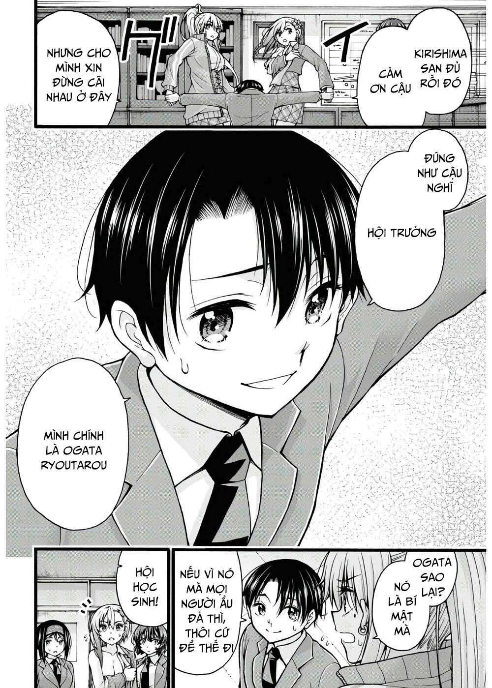 Đừng Biến Dạng Mà, Ogata-Kun!!: Chapter 5