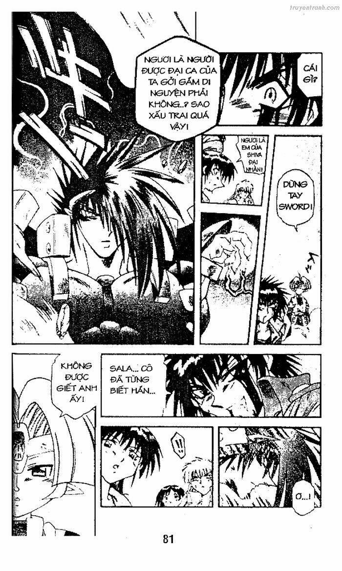 Devil And Devil: Chapter 63