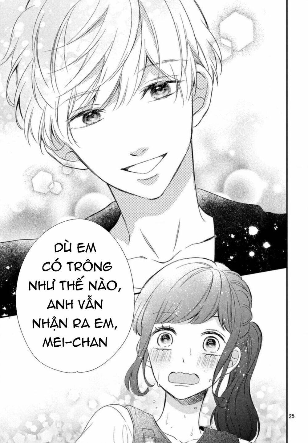 Sakuraba-San Wa Tomaranai!: Chapter 7