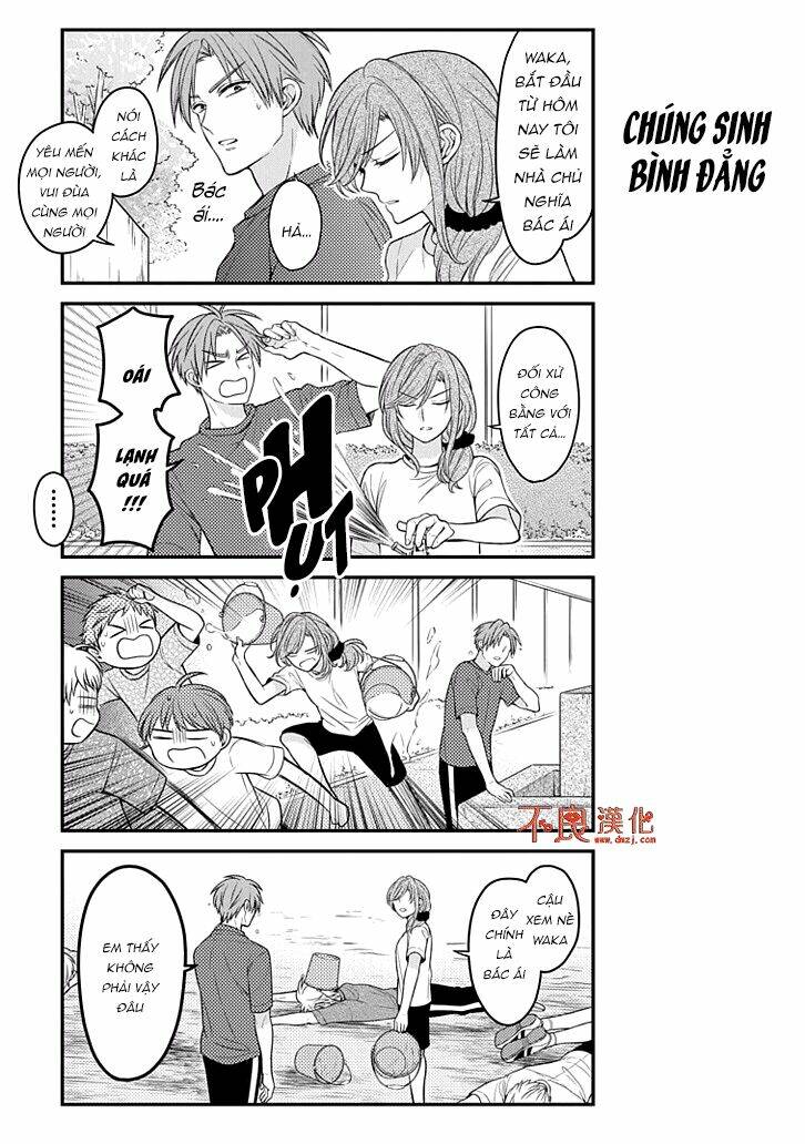 Gekkan Shojo Nozaki-Kun: Chapter 77