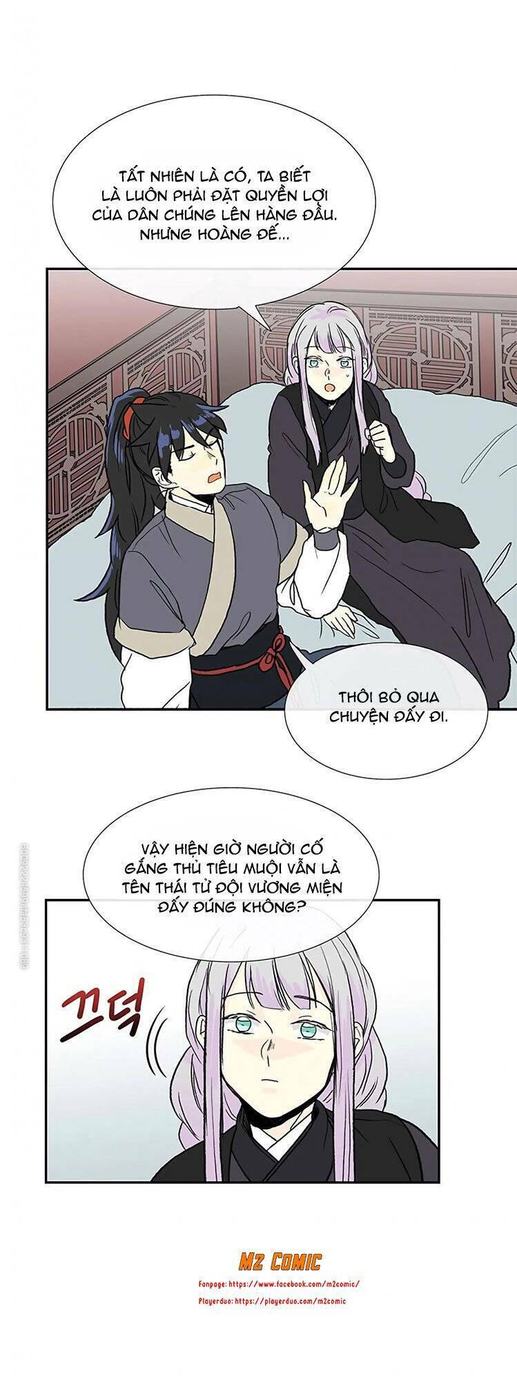 Học Sĩ Tái Sinh: Chapter 109