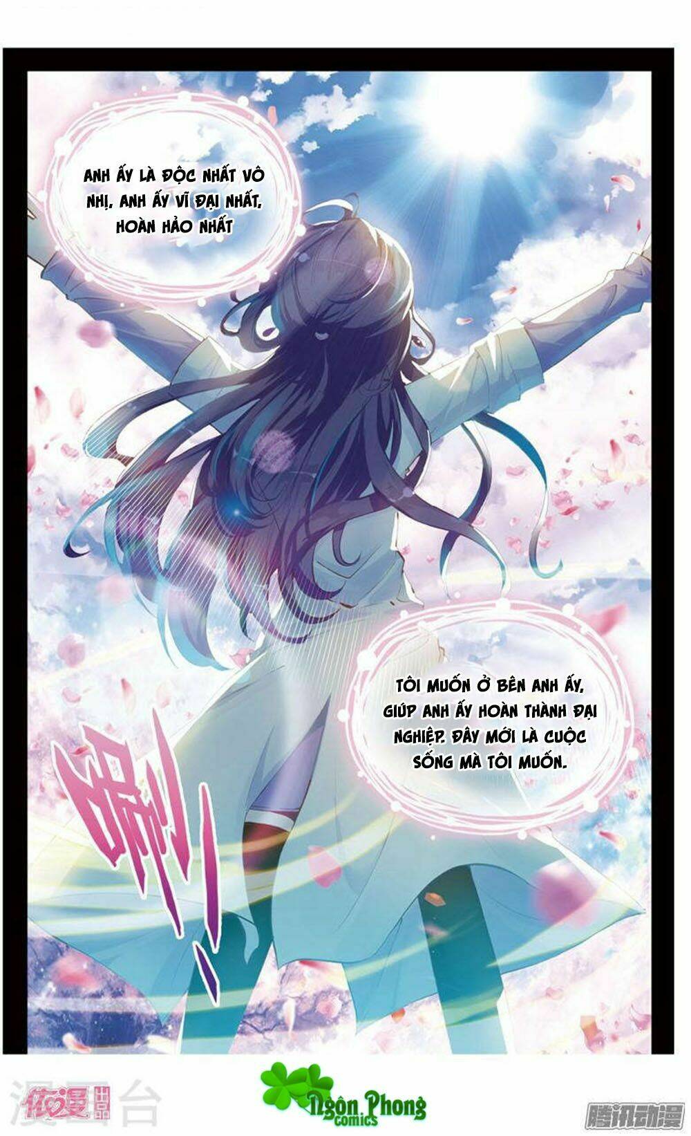 Hắn Đến Từ Sao Hỏa: Chapter 21.1