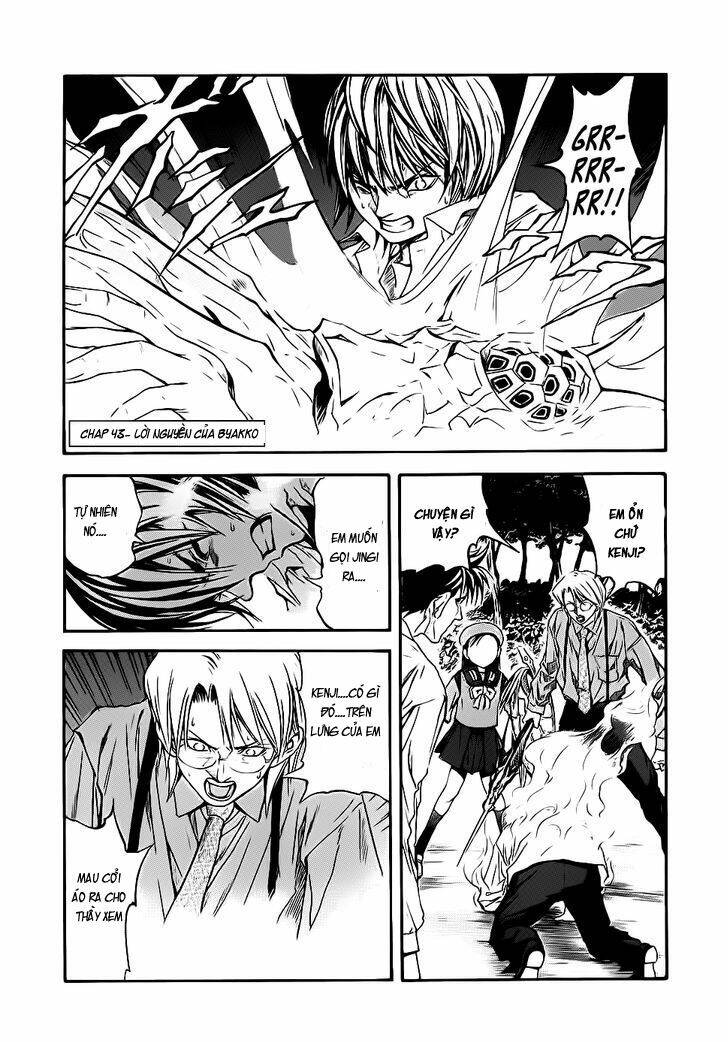 Otogi Matsuri: Chapter 43