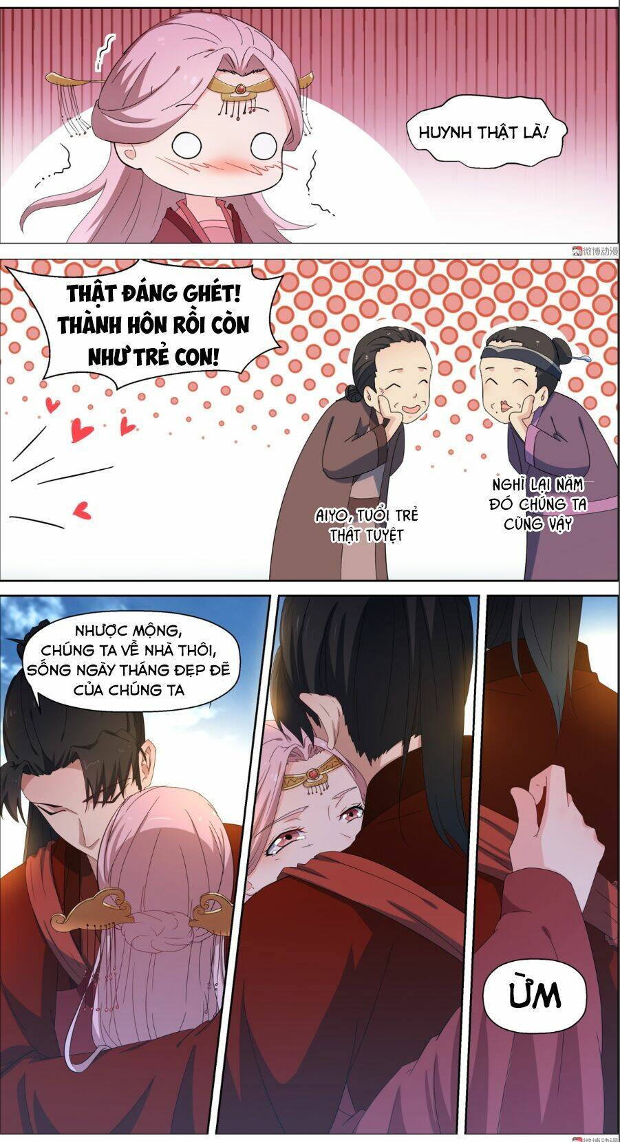 Tiên Trụ: Chapter 96