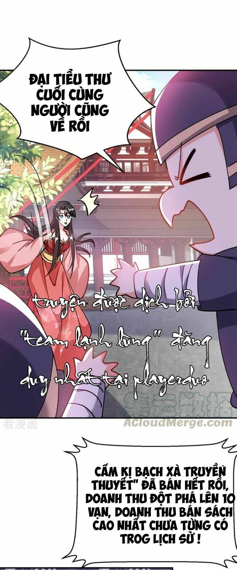 Giang Sơn Mỹ Nam Nhập Trướng Ta: Chapter 59