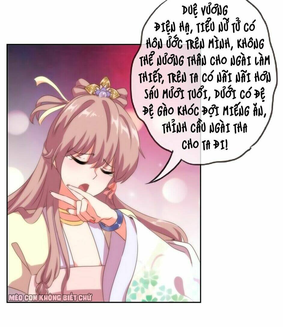 Ồ, Sủng Phi Đại Nhân Của Ta: Chapter 9