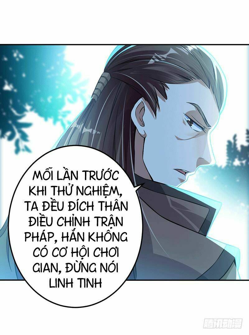 Ta Có Một Bộ Hỗn Độn Kinh: Chapter 8