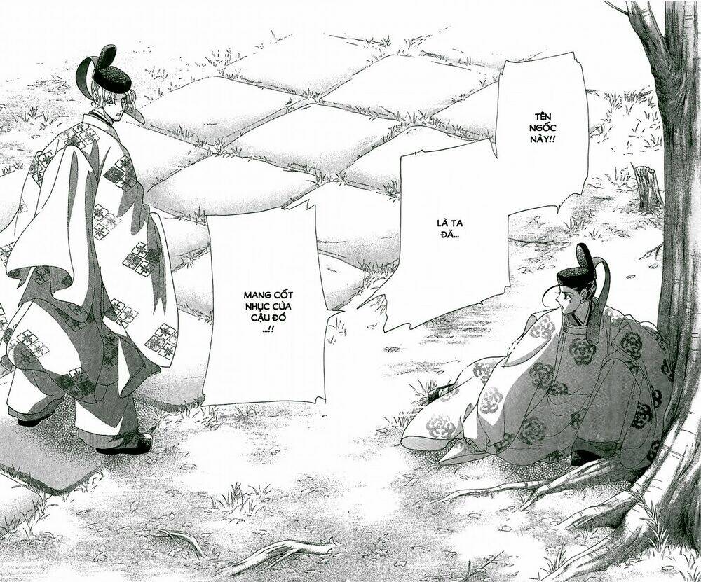 Torikae Baya: Chapter 21
